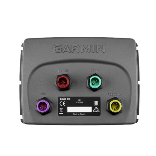 Garmin ECU 10 - Reactor™ 40